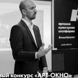 В Курской области объявлен грантовый конкурс с бюджетом 9 600 000 рублей В Курской области объявлен грантовый конкурс с бюджетом 9 600 000 рублей