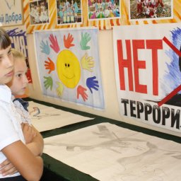 Курские педагоги о терроризме: «Легче предотвратить, чем бороться» Курские педагоги о терроризме: «Легче предотвратить, чем бороться»