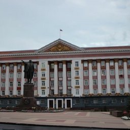 5 комитетов администрации Курской области реорганизовали в департаменты 5 комитетов администрации Курской области реорганизовали в департаменты