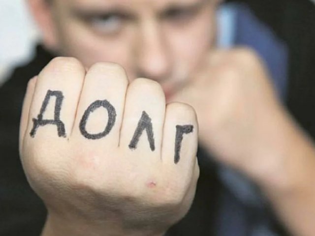 В Курской области коллекторское агентство оштрафовали на 110 тысяч рублей