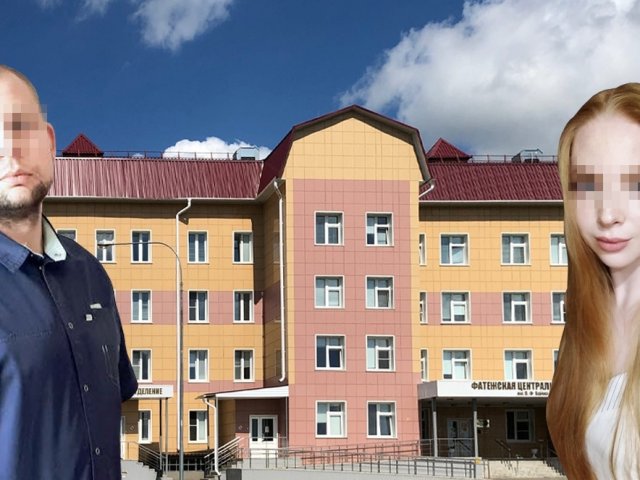 Родные убитой курской медсестры о Фатежской ЦРБ: "В пятницу пьянка была грандиозная"