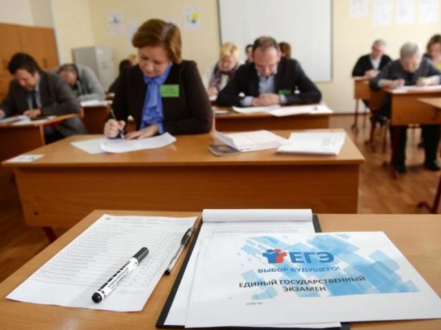 Родители курских школьников поучаствовали в акции «Единый день сдачи ЕГЭ родителями»