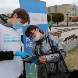 Более 8 тысяч курян проголосовали за проекты общественных территорий
