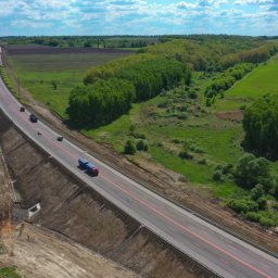 В Курске состоялась коллегия Росавтодора