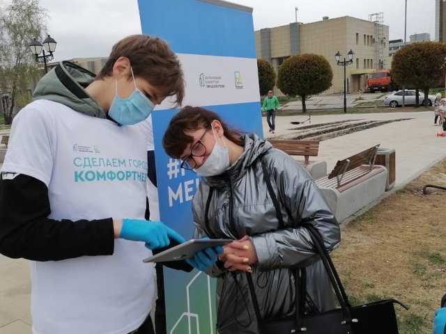 Более 8 тысяч курян проголосовали за проекты общественных территорий