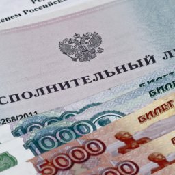 «Среднему» курскому должнику по алиментам от 30 до 40 лет