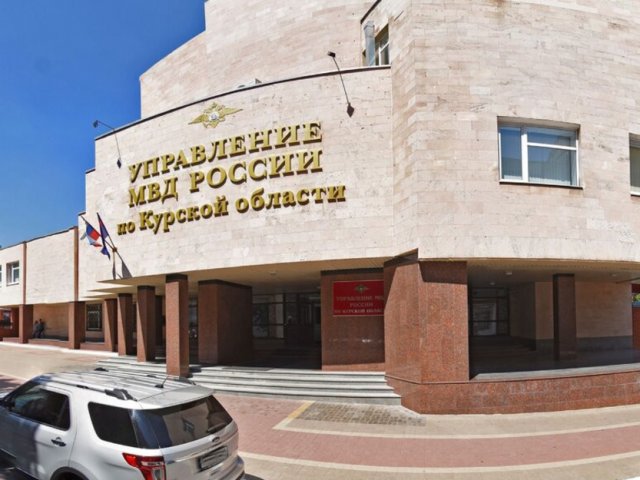 Курские полицейские рассказали об  уголовной ответственности за подделку прививочных  сертификатов