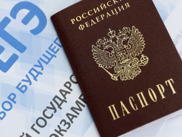 26 курских выпускников сдали ЕГЭ на 100 баллов