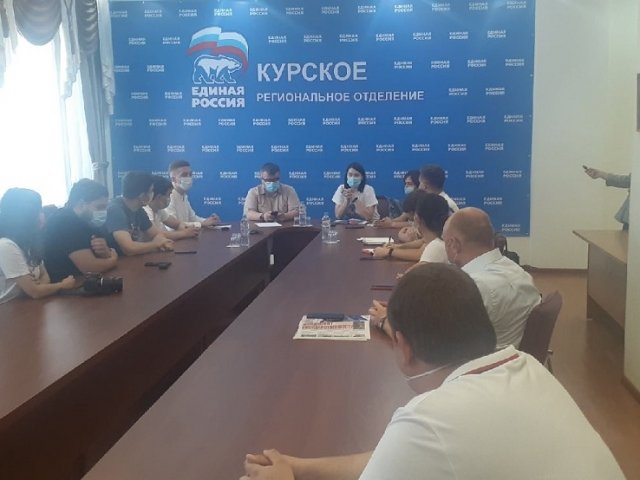Курская молодежь обсудила развитие региона на ближайшие пять лет