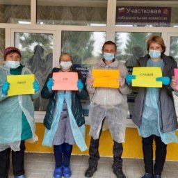 К концу последнего дня голосования в Курской области зафиксировано увеличение явки К концу последнего дня голосования в Курской области зафиксировано увеличение явки