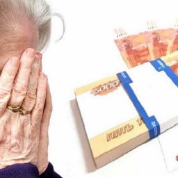 В Курске телефонные аферисты выманили у пенсионерки 305 тысяч рублей