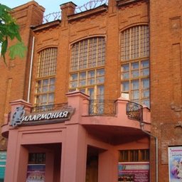Лето в Курске: куда сходить с 8 по 14 августа Лето в Курске: куда сходить с 8 по 14 августа