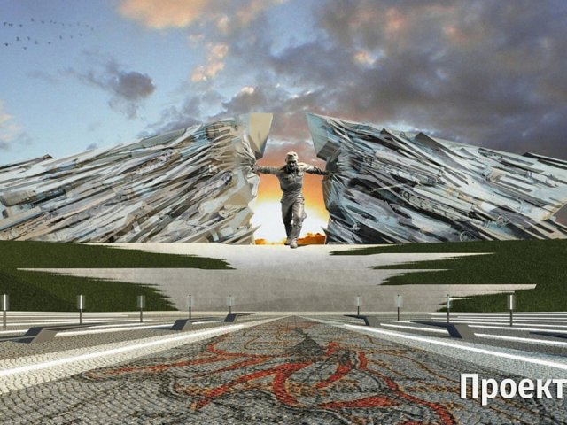 Куряне выбирают проект мемориального комплекса «Курская битва»
