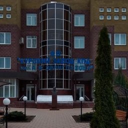 Курский завод КПД заплатил штраф в размере 7,9 млн рублей за сговор с администрацией Курский завод КПД заплатил штраф в размере 7,9 млн рублей за сговор с администрацией