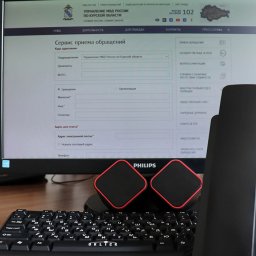 В Курской области изъяли более 3 кг наркотических средств В Курской области изъяли более 3 кг наркотических средств