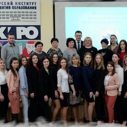 18 курян вышли в финал регионального этапа конкурса «Педагогический дебют – 2022» 18 курян вышли в финал регионального этапа конкурса «Педагогический дебют – 2022»
