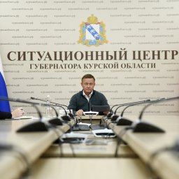 В Курской области с 1 января вводится единый налоговый счет В Курской области с 1 января вводится единый налоговый счет