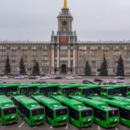 В Курскую область до конца года доставят 50 современных автобусов