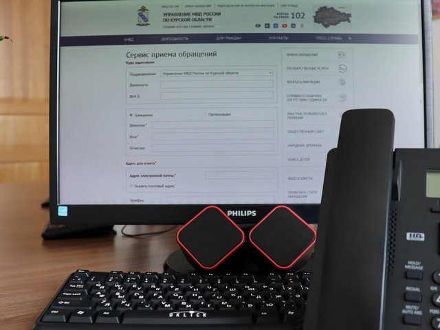 В Курской области изъяли более 3 кг наркотических средств