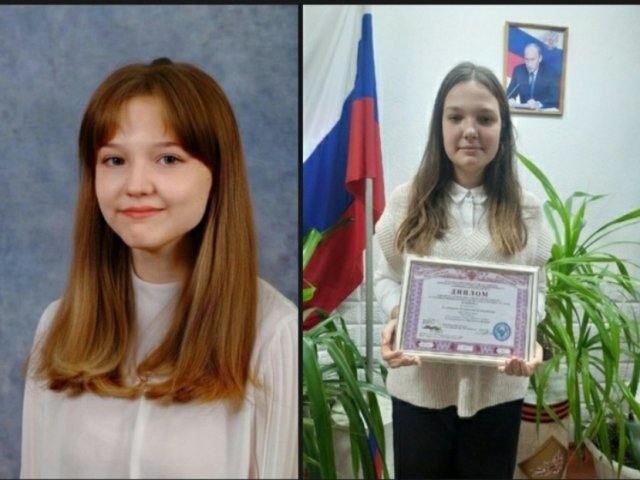 Две курские школьницы победили в конкурсе креативных проектов «Неотерра»