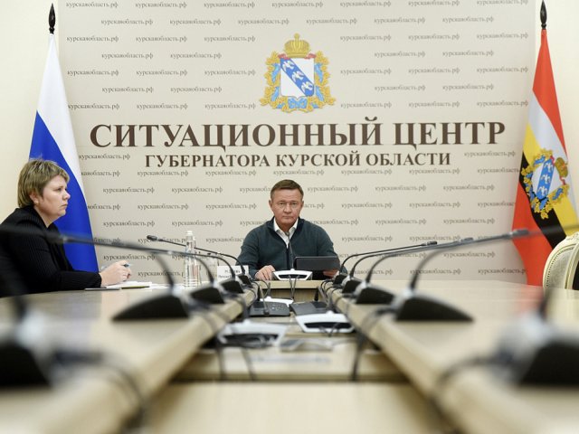 В Курской области с 1 января вводится единый налоговый счет