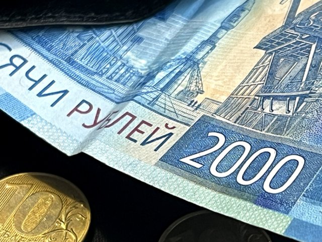 В Курской области стало меньше поддельных банкнот