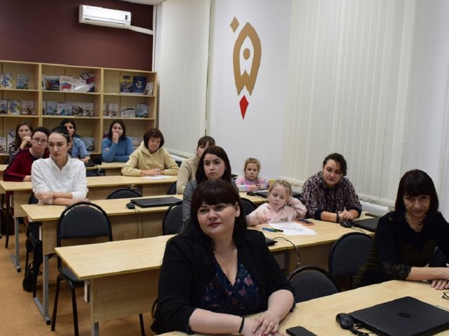 В центре «Мой бизнес» завершился цикл встреч с экспертами для самозанятых