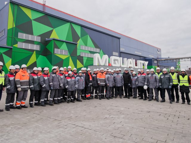 Металлоинвест запустил в опытно-промышленную эксплуатацию комплекс дообогащения концентрата на Михайловском ГОКе
