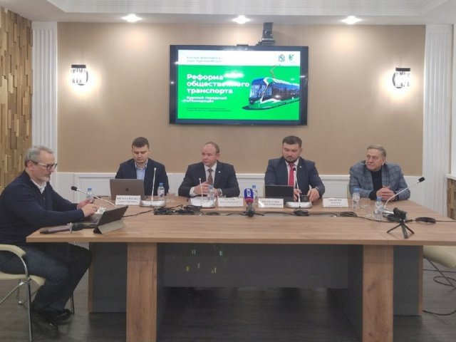 Курский транспорт: что изменится в 2023 году