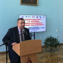 В Курске презентовали 2-е издание книги о вкладе Азербайджана в победу над фашизмом В Курске презентовали 2-е издание книги о вкладе Азербайджана в победу над фашизмом