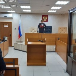 В Курске осудили мужчину, который убил приятеля на берегу реки