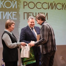 В Курской области подвели итоги конкурса «Финансовый ликбез: просто о сложном» В Курской области подвели итоги конкурса «Финансовый ликбез: просто о сложном»