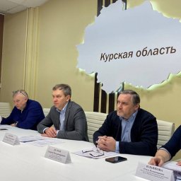 В центре «Мой бизнес» курским предпринимателям одобрили первые в этом году льготные займы В центре «Мой бизнес» курским предпринимателям одобрили первые в этом году льготные займы