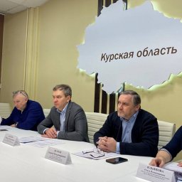 В центре «Мой бизнес» курским предпринимателям одобрили первые в этом году льготные займы