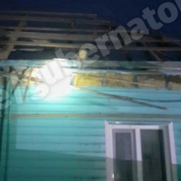 Курский губернатор возмущен отказом в ремонте дома семье из Суджанского района Курский губернатор возмущен отказом в ремонте дома семье из Суджанского района