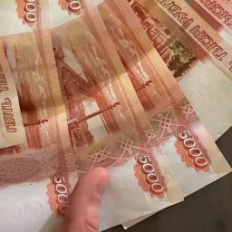 В Курске 7 сотрудников вуза судят за коммерческий подкуп от 71 студента В Курске 7 сотрудников вуза судят за коммерческий подкуп от 71 студента
