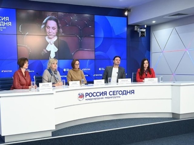 Курян приглашают участовать в конкурсе "Пробуждая сердца"