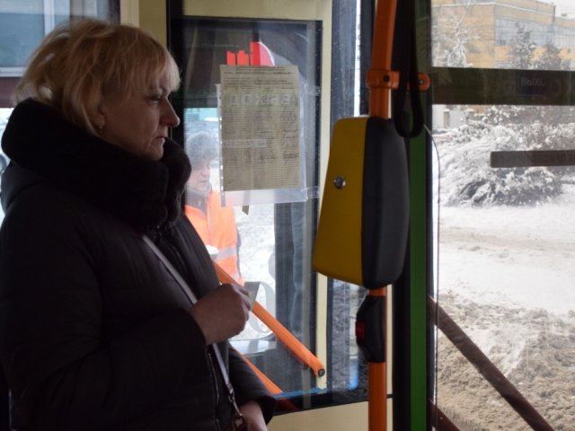 Почти 7000 человек активировали Карту жителя Курской области