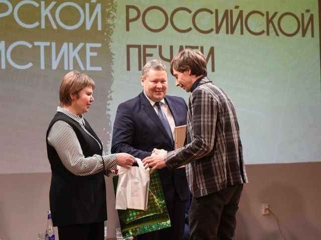 В Курской области подвели итоги конкурса «Финансовый ликбез: просто о сложном»