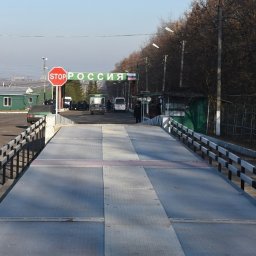 В Курской области 40-летний узбек перевёл 5 земляков через украинскую границу в Россию В Курской области 40-летний узбек перевёл 5 земляков через украинскую границу в Россию