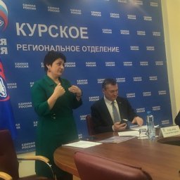 В Курске состоялась Всероссийская акция «Диктант ЖКХ» В Курске состоялась Всероссийская акция «Диктант ЖКХ»