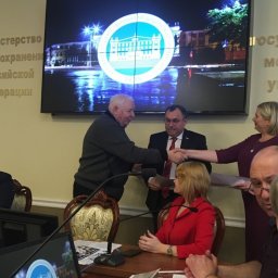 В Курске возродили краеведческое общество В Курске возродили краеведческое общество
