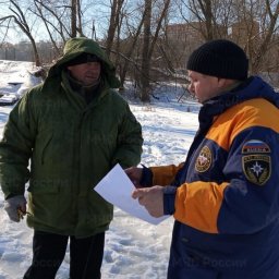 Спасатели предупреждают курян об опасности выхода на тонкий лёд Спасатели предупреждают курян об опасности выхода на тонкий лёд