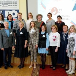 В Курской области выбрали лучших наставников в 3 номинациях В Курской области выбрали лучших наставников в 3 номинациях
