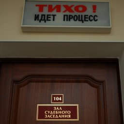 В Курске 51-летний мужчина избил соседа по гаражу В Курске 51-летний мужчина избил соседа по гаражу