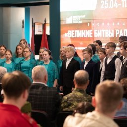 Инсталляция с Курской битвой представлена в Музее Победы Инсталляция с Курской битвой представлена в Музее Победы