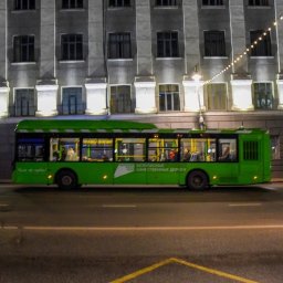 Власти Курской области продолжат искать поставщика 200 новых автобусов Власти Курской области продолжат искать поставщика 200 новых автобусов