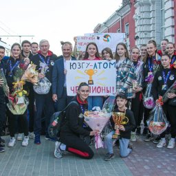 В Курске торжественно встретили волейболисток команды «ЮЗГУ-Атом»