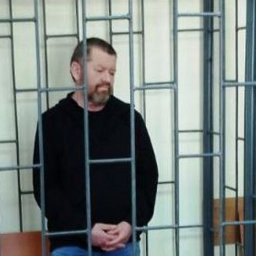 В Курской области пенсионер пытался сбыть 39 килограммов наркотиков В Курской области пенсионер пытался сбыть 39 килограммов наркотиков