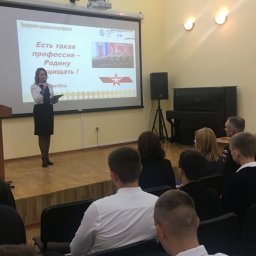 В курских школах будут созданы профильные классы военного направления В курских школах будут созданы профильные классы военного направления